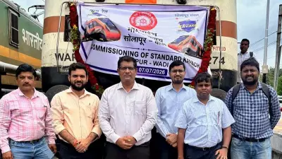Karnataka's Standard Kavach Launched on Solapur-Wadi Section