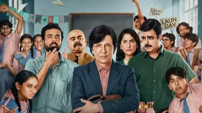 Kay Kay Menon Stars in Adarsh Baal Vidyalaya OTT Release Date Announced