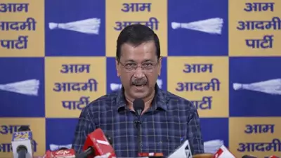Kejriwal slams BJP over Ram temple donation case, demands change of government