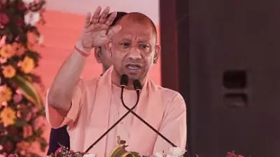 Mainpuri Residents Faced Identity Crisis Before 2017: Yogi Adityanath