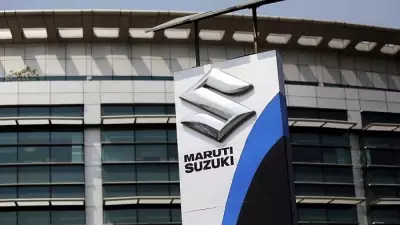 Maruti Suzuki Gets Rs 9 Crore Customs Notice, Plans to Challenge
