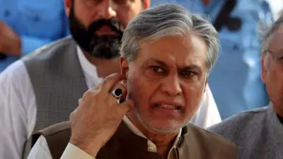 Muhammad Raza Dar Arrested in Foreigners Gangrape Case, Linked to Pak Deputy PM