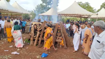 Mysuru Bids Emotional Farewell to Legendary Singer S Janaki