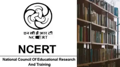 NCERT Class 8 Textbook Adds Economic Background as Discrimination Ground