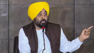 No Paper Leak Cases Under AAP in Punjab: CM Bhagwant Mann