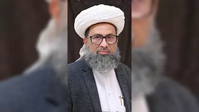 Panakkad Sayyid Naser Thangal Appointed New Qazi of Dakshina Kannada