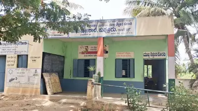 PMAAGY Scheme in Tumakuru: Development Remains on Paper, Villages Lack Facilities