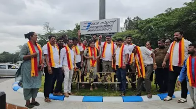 Pro-Kannada Outfit Removes 'Illegal' Hindi Board at Bengaluru's BEL Circle