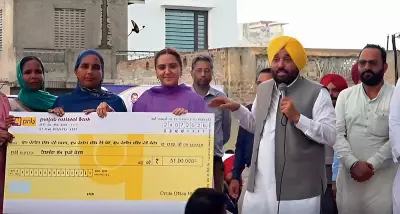 Punjab CM Says 2015 Sacrilege Incidents Not Forgotten, Slams SAD