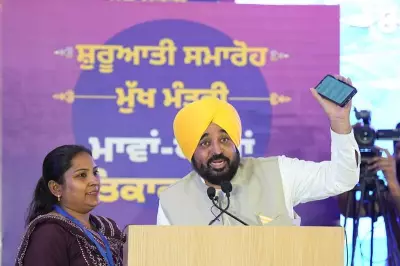 Punjab Freebies: Fiscal Burden Looms as Welfare Spending Hits Rs 34,762 Crore