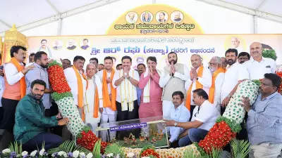 R Ashoka: Congress Issuing PRCs to Illegal Migrants for Votes, Urges Withdrawal