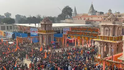 Ram Mandir Fund Theft: Accused Laundered Money Through Relatives' Accounts