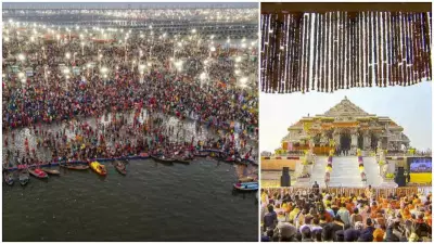 Ram Mandir Funds 'Embezzled' During Maha Kumbh: Luvkush Mishra Named