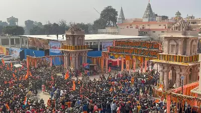 Ram Temple Fund Theft: Accused Used Fake Receipts to Scam Devotees