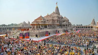 Ram Temple VIP Darshan Passes: New Authority After IDs Deactivated