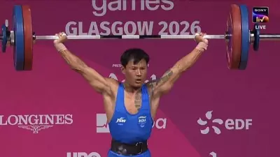 Rishikanta Singh claims India's first silver medal, sets Games record