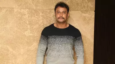Supreme Court Rejects Darshan's Plea for Clarification on Bail Bar