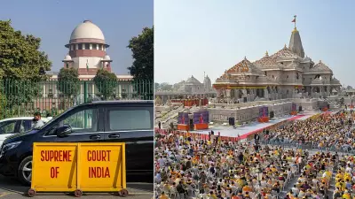 Supreme Court to Hear Ram Temple Donations Theft Case on July 13