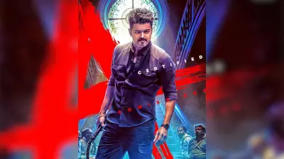 Tamil Nadu CM Vijay Shares New Poster from Delayed Film Jana Nayagan