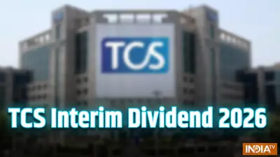 TCS Q1 Profit Up 5% to ₹12,500 Cr, Announces ₹10 Interim Dividend