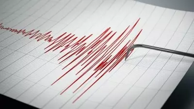 Tremor Jolts Hingoli in Central Maharashtra; No Casualties Reported