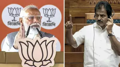Venugopal: PM Modi Must Apologise, Parliament Can Wait for Shah