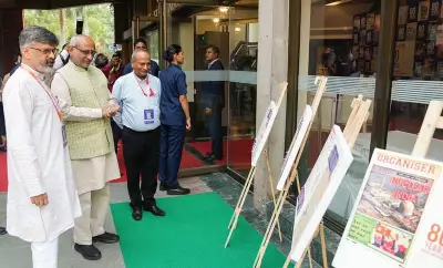 Vice President Calls Himself 'Ordinary Swayamsevak' at Organiser's 80th Anniversary