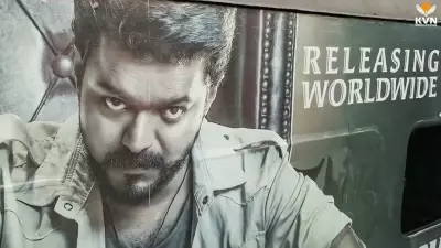 Vijay's 'Jana Nayagan' Gets 'A' Certificate; Release on July 24 in 1000 Theatres