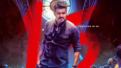 Vijay's 'Jana Nayagan' Uncut Version Hits UK Cinemas July 24