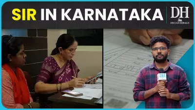 Voters Struggle with Sir Enumeration Forms in Karnataka's Bengaluru