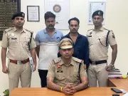 2 DU graduates preparing for UPSC arrested for Rs 3.14 lakh cyber fraud