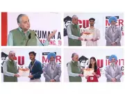 2nd Edition of Chandigarh University's Scholars' Summit 2026 Begins, Felicitates 3600 CUCET Toppers