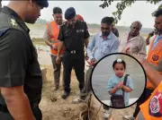 4-Year-Old Boy Dies After Falling into Borewell in Ambala, Rescue Fails