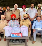 57.8 kg Heroin Seized in Amritsar in One Week
