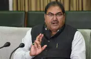 Abhay Chautala Joins Chanot Dharna, Demands Bhakra Pipeline Water Connection