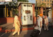 Amritsar Heritage Street Water ATMs Defunct Due to Poor Maintenance