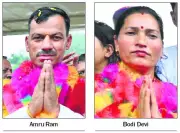 Amru Ram Elected Mandi Zila Parishad Chairperson, Bodi Devi Vice-Chairperson