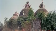 Ayodhya mosque project scaled down due to funding shortfall
