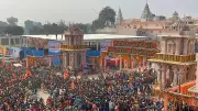 Ayodhya Ram Temple Fund Theft: SIT Gets 15-Day Extension