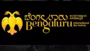 Bengaluru International Short Film Festival 2026 from August 14-16