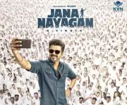 CBFC Mutes TVK, New India References in Vijay’s ‘Jana Nayagan’ Film