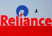 CBI Files First Chargesheet in Reliance Commercial Finance Bank Loan Fraud Case