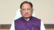 Chhattisgarh Cabinet Approves Ease of Doing Business Bill 2026 to Boost Investments