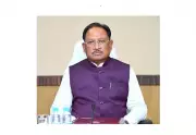 Chhattisgarh Cabinet Clears Landmark Ease of Doing Business Bill