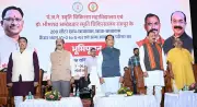 Chhattisgarh CM Launches Health Projects Worth ₹103 Crore in Raipur