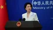 China Urges US Not to Support Tibetan Independence