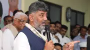 CM Shivakumar Favours C Shivaraju for Bangalore University VC Post