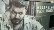 CM Vijay's 'Jana Nayagan' Eyes July 16 or 24 Release After CBFC Nod