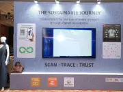 CMAI and GATS Launch Eco-Stitch Hub at Bharat Tex 2026 for Sustainable Textiles