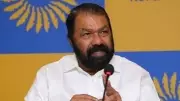 CPI(M) Slams Mass Layoffs by IT Firm in Kerala, Blames Centre's Labour Codes